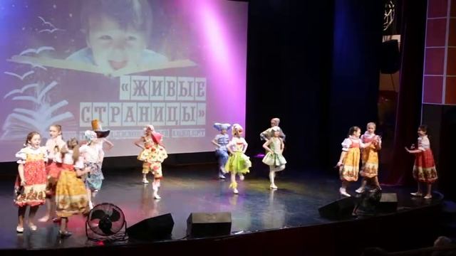 Заинька смотреть онлайн