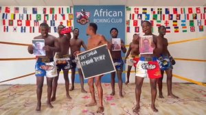 Команда "Боксёры" Поздравим от африканских боксёров. Физкульт привет)