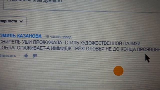 2  БЛОГЕР КАК ТЕАТР ОДНОГО АРТИСТА = ХОРОШ РАССКАЗ ЧИК