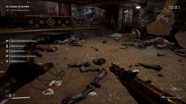 ТЕАТР ДЛЯ МАЖОРОВ • Atomic Heart #10 смотреть онлайн