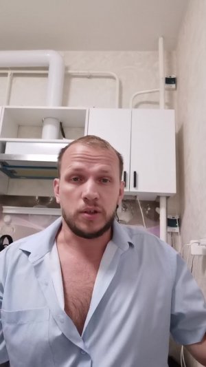 Играю на гитаре