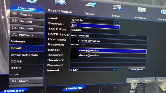 Samsung SDR-B74301 DVDR EMAIL SETUP смотреть онлайн