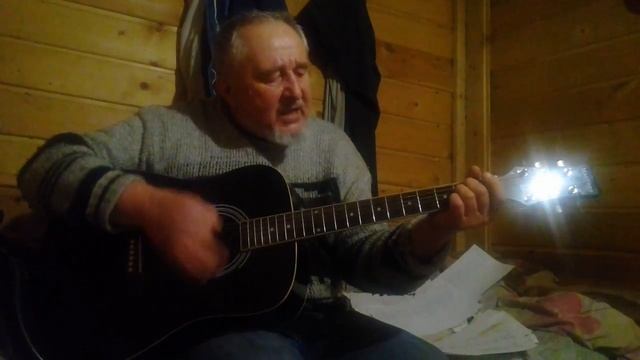 Петрович кингисепп гитара смотреть онлайн