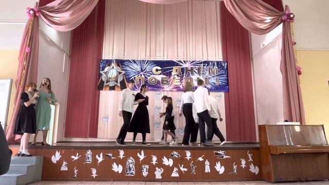 4 мая 2023 г. смотреть онлайн