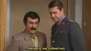 Delo 18 Полуденный вор, часть2(субтитры)