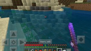 Прохождение маинкравта с удочкой на Морскую удачу 10000 уровня