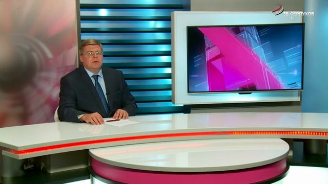 Новости 15.09.2016 смотреть онлайн