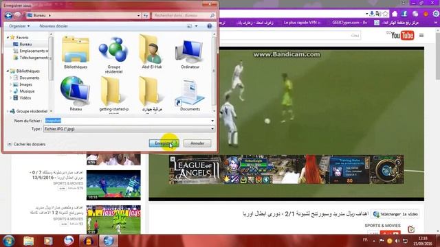 افضل متصفح على الاطلاق _\/_ Slimjet _\/_ смотреть онлайн