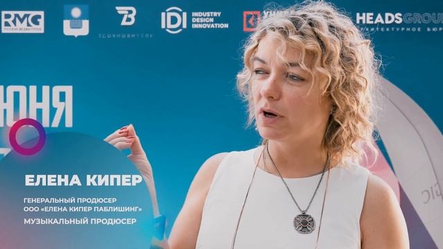 Всероссийская творческая мануфактура волонтеров культуры "Город А" в г. Геленджик смотреть онлайн