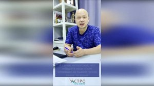 Как бариатрическая операция лечит диабет? Хирург А.Н.Блинников