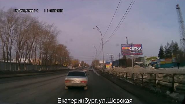 Козёл на дороге? смотреть онлайн