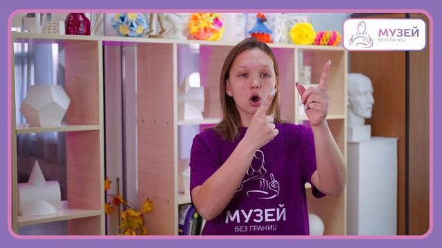 Амбар «Анмарак» - часть 1 | Музей без границ