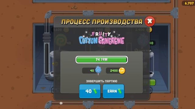 шестьдесят седьмая игра в игре охота на зомби смотреть онлайн