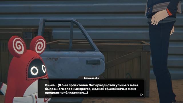 Медаль Блэйзвуд 9 Помощь в час нужды 2 Возмездебу | 1.2 | Zenless Zone Zero