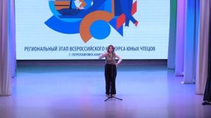 Гоголева Виктория. Ксения Драгунская «Лысая зеленая макака»