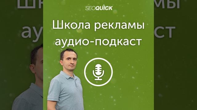 Что такое семантический анализ текста – Словарь SEOшника | Урок #230