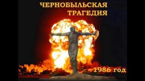 Горький сок