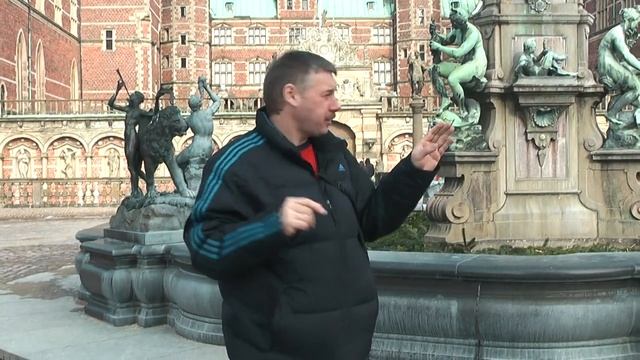 У замка Фредериксборг Дания, Копенгаген