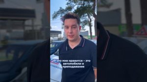 Знакомство с преподавателем / Панфилов Михаил - инструктор и руководитель учебного отдела