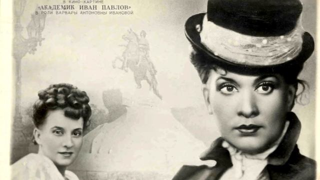 СОВЕТКИЕ АКТРИСЫ ТЕАТРА И КИНО/ Soviet Actresses theater and movies Видео от SAFa