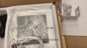 Распаковка, комплектация считывателя  Smartec ST-LR320