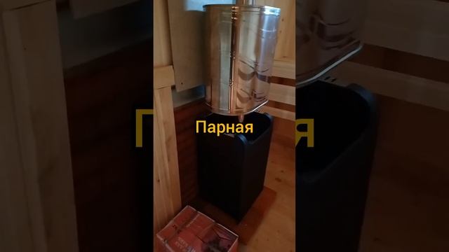 Баня из бруса 6 на 7м смотреть онлайн