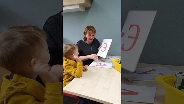 Подготовка к школе Химки и Куркино смотреть онлайн