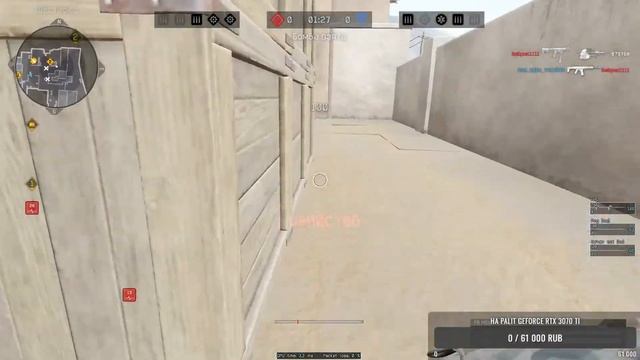 Warface путь до бронзы и раздача пин кодов за подписки