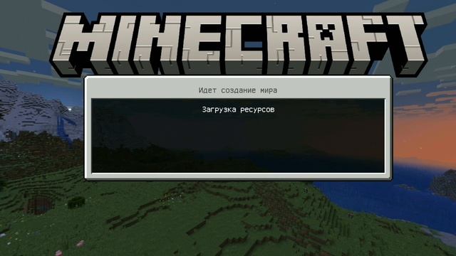 КАК ЗАЙТИ НА СЕРВЕР смотреть онлайн