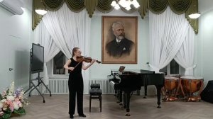 В.Шер - Скерцо