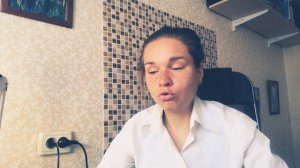 ГОМОЦИСТЕИН