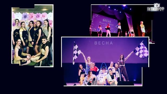 Театр мод "Art Model" смотреть онлайн