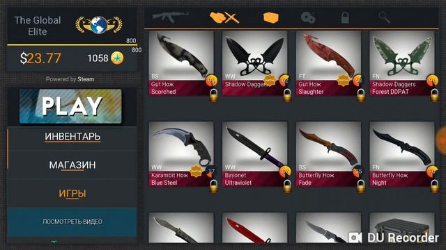 CASE hero 7 часть смотреть онлайн