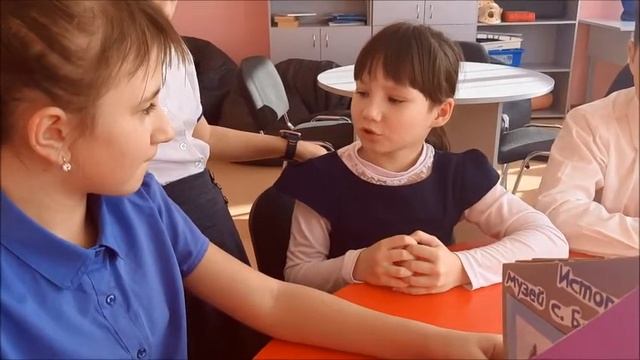 Лепбук Музеи моего края Матвиенко Наталия ГБОУ СОШ "ОЦ" пос.Фрунзенский смотреть онлайн