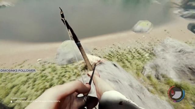 The Forest - Тупая многоручка))) смотреть онлайн