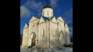 Клин