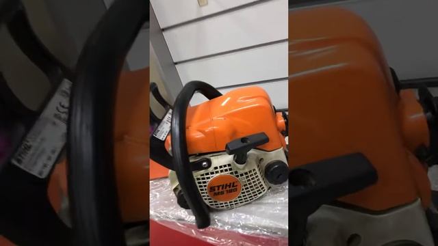 9 сентября 2021 г. смотреть онлайн