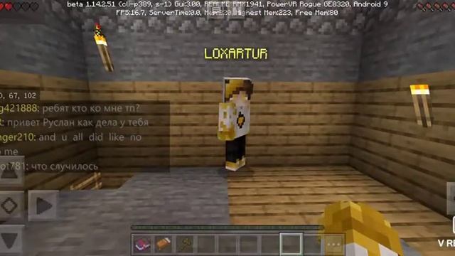 Я НУБИК СНИМАЕТ ВИДЕО И ВСТРЕТИЛ ДРУГА🧐, смотреть онлайн