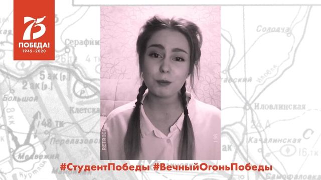 Театр Песни КГУ #СДнёмПобеды поздравляет Наталия Рогозина