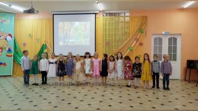 21 октября 2020 г. смотреть онлайн