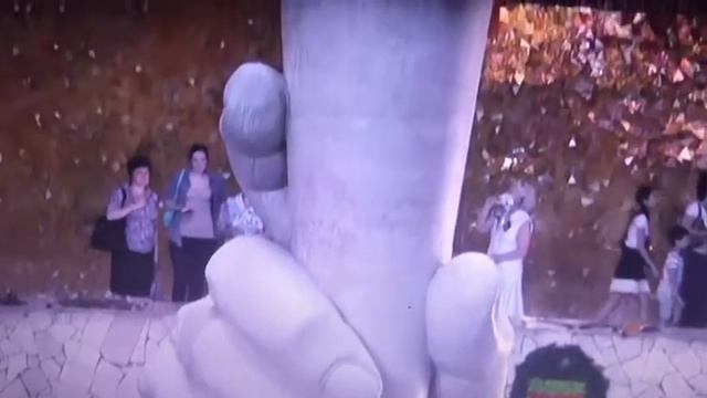 Вечный огонь смотреть онлайн