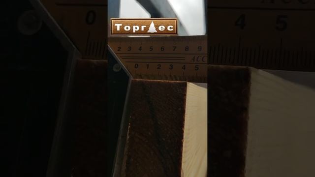 Доска строганная сухая 190х45х6000мм. Погрузка заказчику и проверка. смотреть онлайн