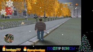 СЛИВ АХК НА ЛОВЛЮ РАДМИР РП
