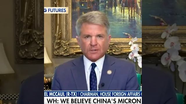 Congressman Michael McCaul describes China’s Supply chain strategy. Another Biden Sell-out смотреть онлайн
