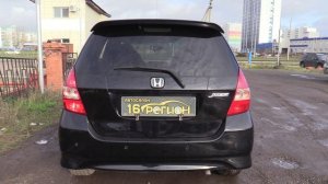 2008 Honda Jazz 1.3 CVT. Start Up, Engine, and In Depth Tour.