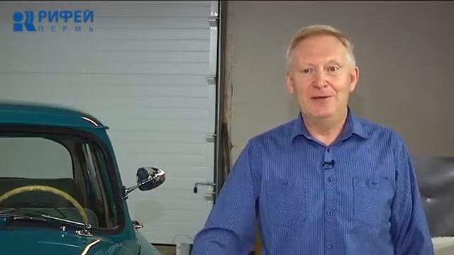 Автопробег «Пермь Великая» по Пермскому краю смотреть онлайн