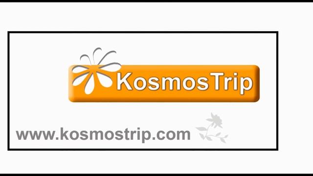 трансфер из аэропорта амстердама смотреть онлайн