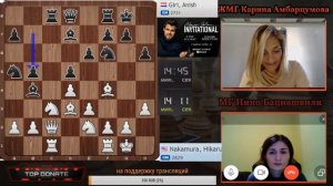 СУПЕРМАТЧ КАРЛСЕН-ФИРУДЖА/M.CARLSEN INVITATIONAL/Комментируют ММ К.Амбарцумова и МГ Н.Бациашвили