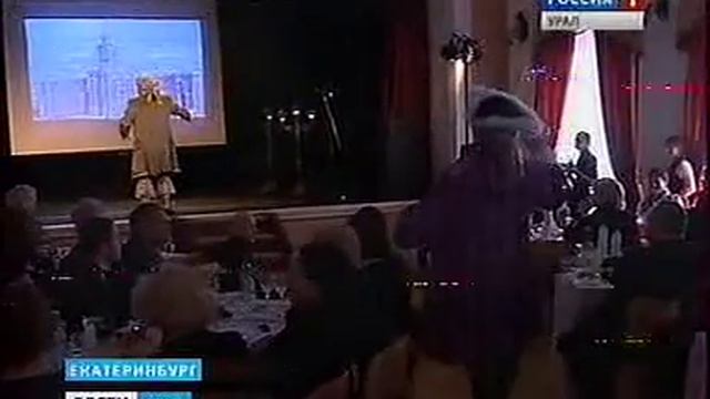 СГТРК, День театра смотреть онлайн