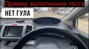 Honda Freed ✅️ Honda Freed Spike ✅️ Обслуживание, характеристики и комплектации.